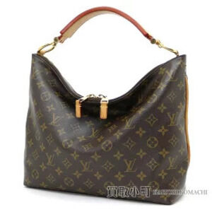 Louis Vuitton Sully Monogram Hobo Bag Shoulder LV